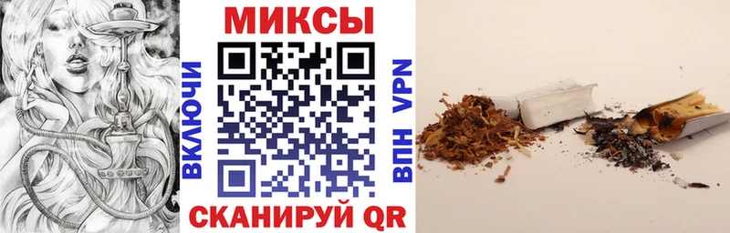 Бутират оксибутират Курганинск
