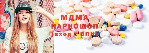 сатива Алексеевка