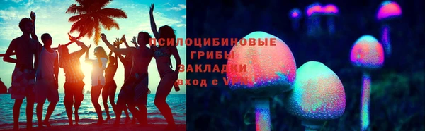 меф VHQ Алексин