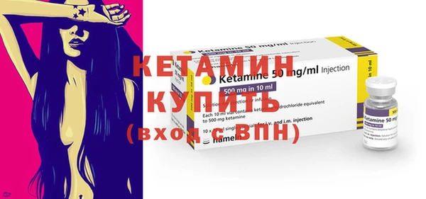 меф VHQ Алексин