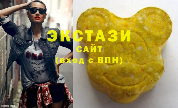 СК Алзамай