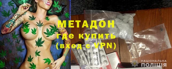 сатива Алексеевка
