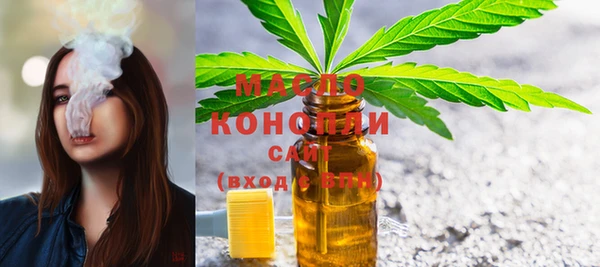 меф VHQ Алексин
