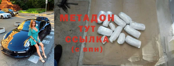 сатива Алексеевка