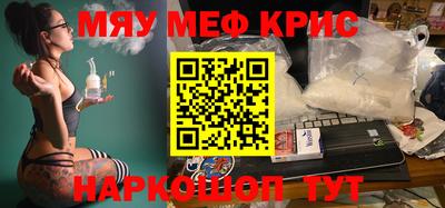 mix Кандалакша