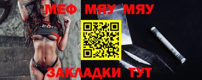 mix Кандалакша