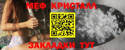 mix Кандалакша
