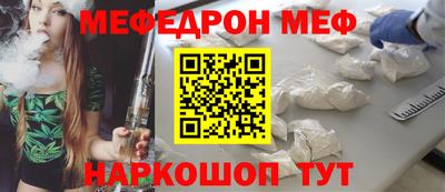 кристаллы Камышлов