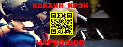 mix Кандалакша