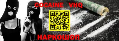 mix Кандалакша