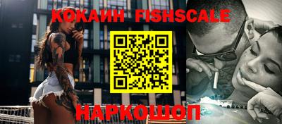 кристаллы Камышлов