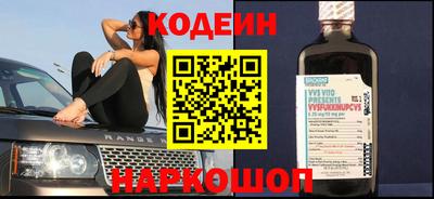 кристаллы Камышлов