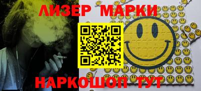 mix Кандалакша