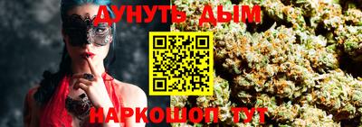 первитин Канаш