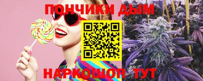 первитин Канаш