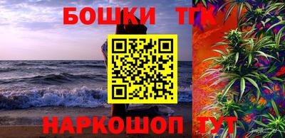 mix Кандалакша
