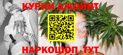 первитин Канаш