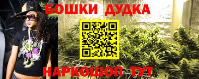 первитин Канаш