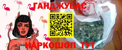 кристаллы Камышлов
