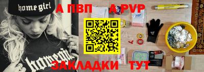 mix Кандалакша