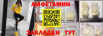 кристаллы Камышлов