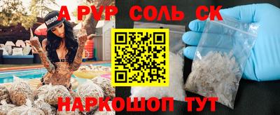 mix Кандалакша