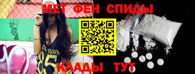 кристаллы Камышлов