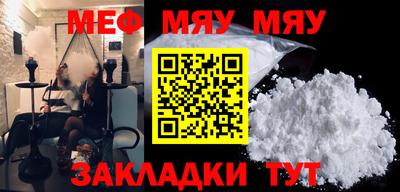 mix Кандалакша