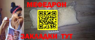 кристаллы Камышлов