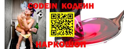 mix Кандалакша