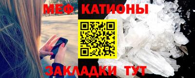 mix Кандалакша