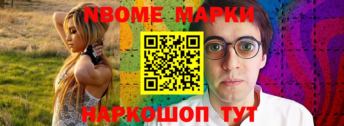 Лсд 25 экстази ecstasy  Лсд 25 экстази кислота  ЛСД экстази  Вход с VPN  Курганинск 